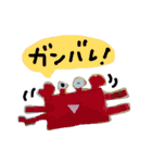 かわいい子供絵スタンプ（個別スタンプ：14）