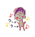かわいい子供絵スタンプ（個別スタンプ：15）