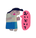 かわいい子供絵スタンプ（個別スタンプ：16）