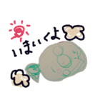 かわいい子供絵スタンプ（個別スタンプ：20）
