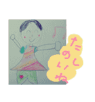 かわいい子供絵スタンプ（個別スタンプ：22）