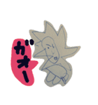 かわいい子供絵スタンプ（個別スタンプ：23）