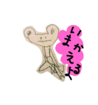 かわいい子供絵スタンプ（個別スタンプ：25）