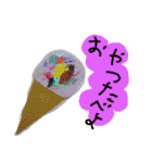 かわいい子供絵スタンプ（個別スタンプ：33）