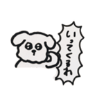 犬派のスタンプ（個別スタンプ：8）