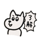 犬派のスタンプ（個別スタンプ：13）