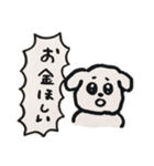 犬派のスタンプ（個別スタンプ：29）