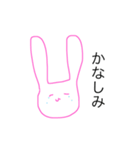 ANMX（個別スタンプ：2）