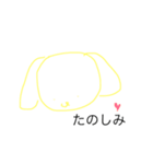ANMX（個別スタンプ：4）