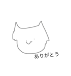 ANMX（個別スタンプ：7）