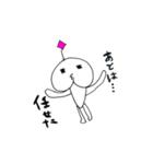 桃顔ファサオくん（個別スタンプ：1）