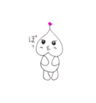 桃顔ファサオくん（個別スタンプ：3）