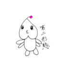 桃顔ファサオくん（個別スタンプ：5）