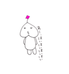 桃顔ファサオくん（個別スタンプ：6）