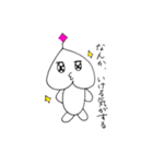 桃顔ファサオくん（個別スタンプ：7）