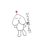 桃顔ファサオくん（個別スタンプ：8）