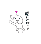 桃顔ファサオくん（個別スタンプ：11）