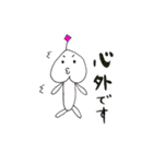 桃顔ファサオくん（個別スタンプ：12）