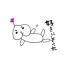 桃顔ファサオくん（個別スタンプ：13）