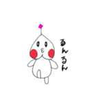 桃顔ファサオくん（個別スタンプ：15）