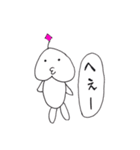 桃顔ファサオくん（個別スタンプ：16）
