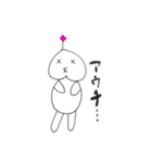桃顔ファサオくん（個別スタンプ：17）