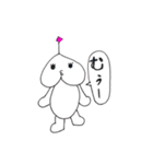 桃顔ファサオくん（個別スタンプ：18）