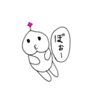 桃顔ファサオくん（個別スタンプ：19）