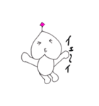 桃顔ファサオくん（個別スタンプ：20）