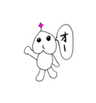 桃顔ファサオくん（個別スタンプ：21）