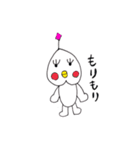 桃顔ファサオくん（個別スタンプ：26）