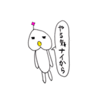 桃顔ファサオくん（個別スタンプ：28）
