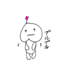 桃顔ファサオくん（個別スタンプ：30）