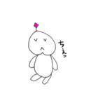 桃顔ファサオくん（個別スタンプ：32）