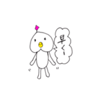 桃顔ファサオくん（個別スタンプ：35）