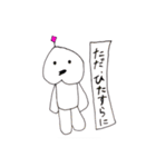 桃顔ファサオくん（個別スタンプ：36）