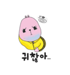 kkongnyang's daily life（個別スタンプ：2）