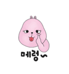 kkongnyang's daily life（個別スタンプ：4）