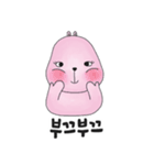 kkongnyang's daily life（個別スタンプ：9）
