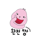 kkongnyang's daily life（個別スタンプ：12）