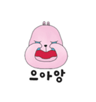 kkongnyang's daily life（個別スタンプ：14）