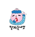 kkongnyang's daily life（個別スタンプ：15）