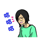 Ni Ni's life（個別スタンプ：5）