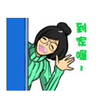Ni Ni's life（個別スタンプ：10）
