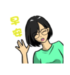 Ni Ni's life（個別スタンプ：12）