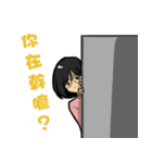 Ni Ni's life（個別スタンプ：14）