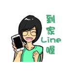 Ni Ni's life（個別スタンプ：20）