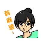 Ni Ni's life（個別スタンプ：21）