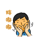 Ni Ni's life（個別スタンプ：31）