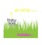 闘病ねこさん（個別スタンプ：12）